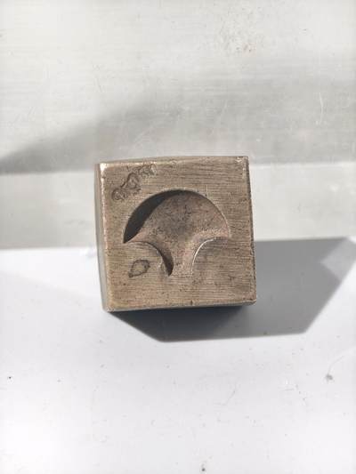 十一期新疆小崔一杂件拍卖 - 铜模具