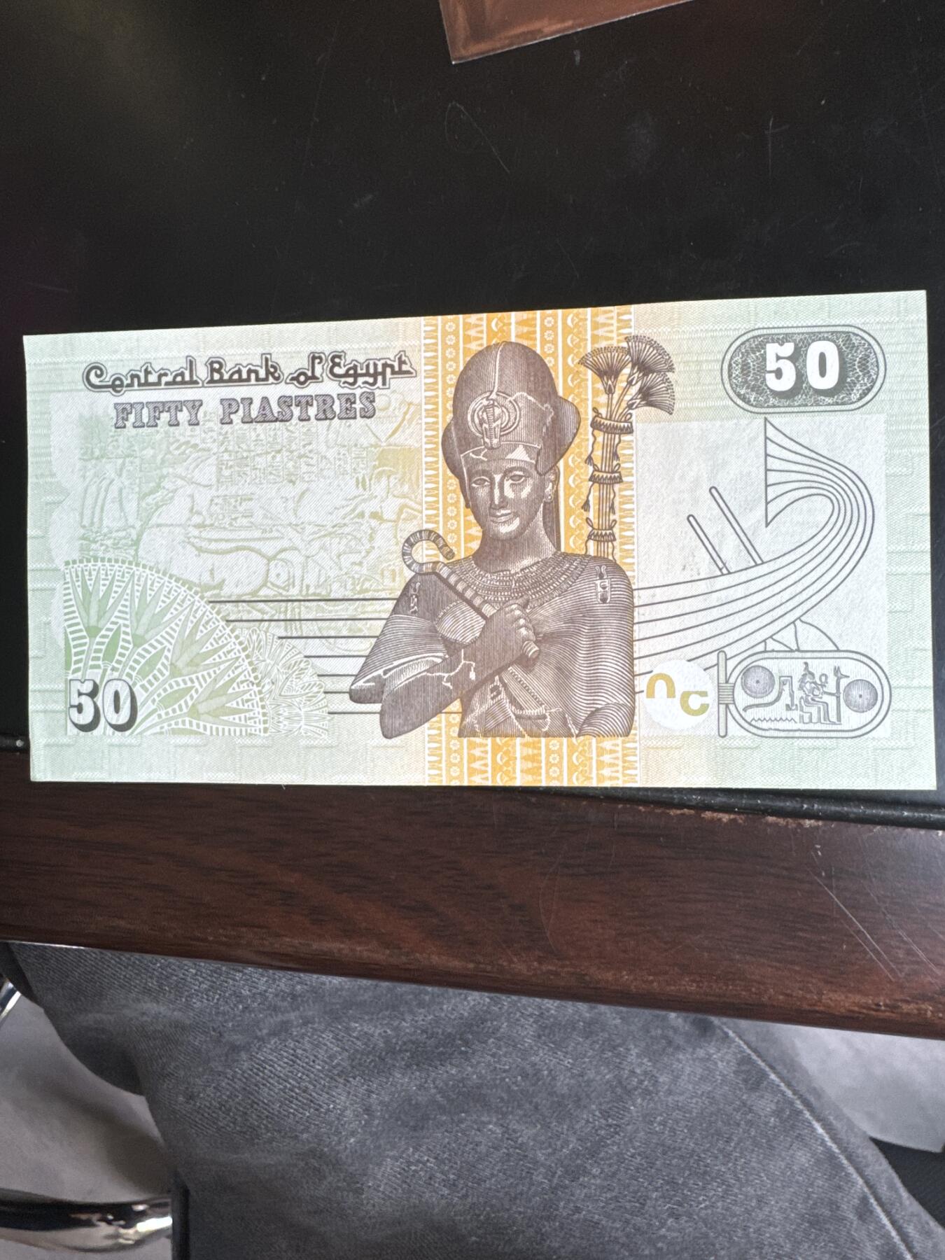 国庆大派送啦～照常发货呦～ 埃及50皮