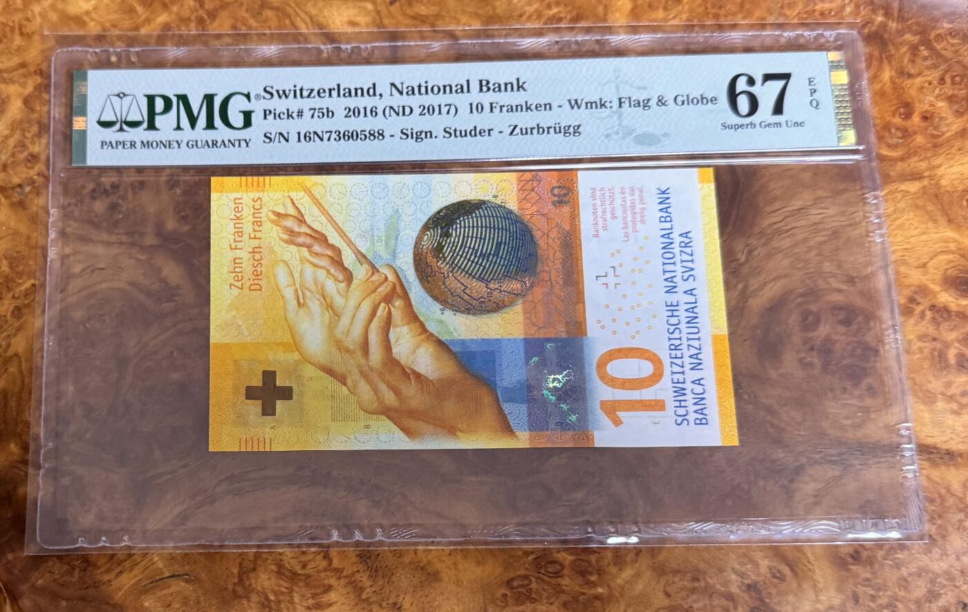 得物收藏 Chase Auction 第32期 - - 外钞、民国钞和人民币混合场！ 2017年瑞士10法郎，PMG67！