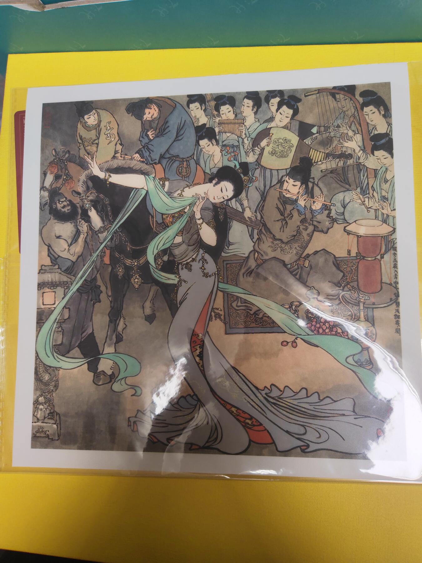 阳大大卡牌超级大甩拍第21期（固定周三晚上八点截拍，持续收拍品，进群福利早知道） 戴敦邦 长恨歌 小画