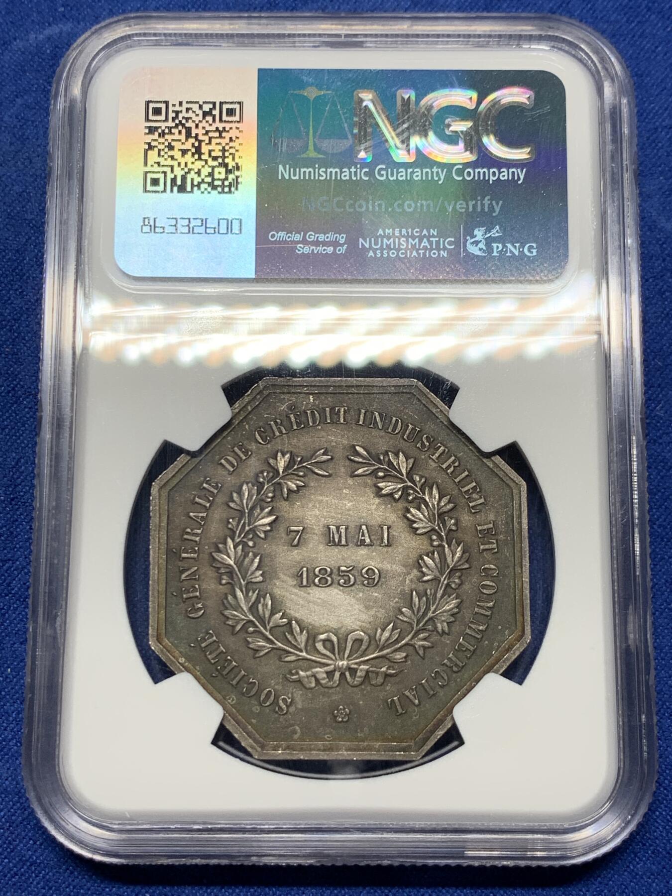 《竞宝斋》第316场 周日，周一，周二  3场连拍 （全场包邮） NGC MS64MATTE 法国1859年工商业信贷公司八角银章，五彩MATTE磨砂版