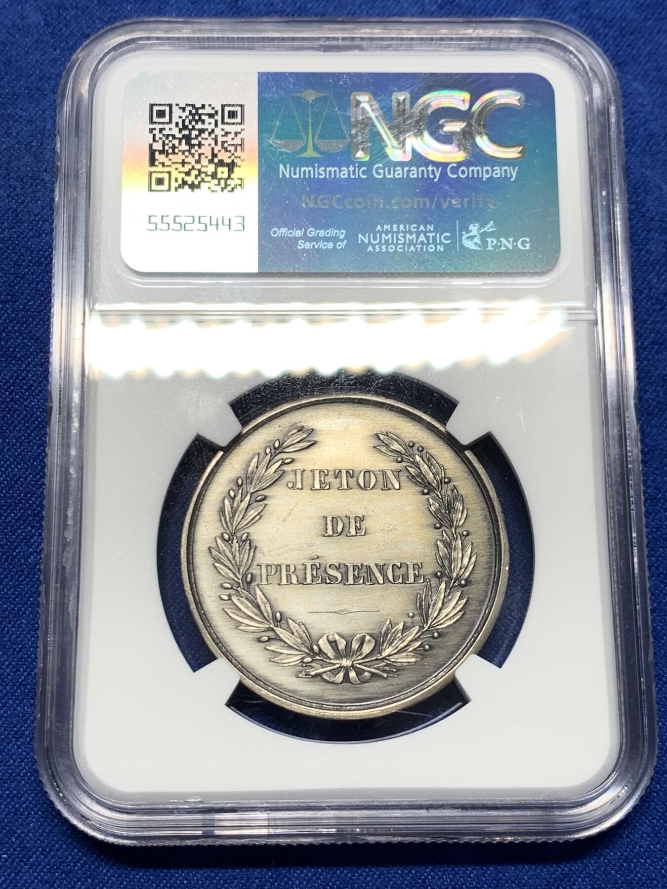 《竞宝斋》第316场 周日，周一，周二  3场连拍 （全场包邮） NGC UNC 法国罗谢尔港口景观纪念银章，细节非常漂亮