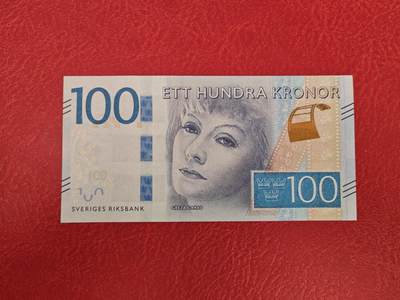瑞典 2016年 100克朗 嘉宝 全新UNC - 瑞典 2016年 100克朗 嘉宝 全新UNC