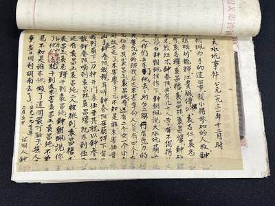 【已过50年作废档案·非违规】红色年代1966～1976 敌伪档案一大本 此人曾加入国民党反动派，做尽坏事，伙同反动派团长在1931年杀害红军战士以及抢劫红军军属烧毁他人房子，1936年拦路打劫，抗战时期抓壮丁，解放以后依旧不悔改多次作恶最终自我了断 包含大量文件，回忆录，内容丰富