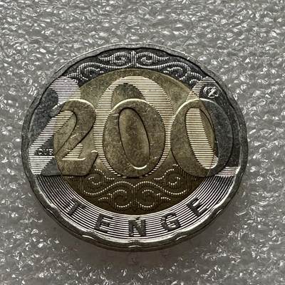 🌹外币初藏🌹🐯第83场 征集拍品 极速上拍 - 哈萨克斯坦2021年200坚戈