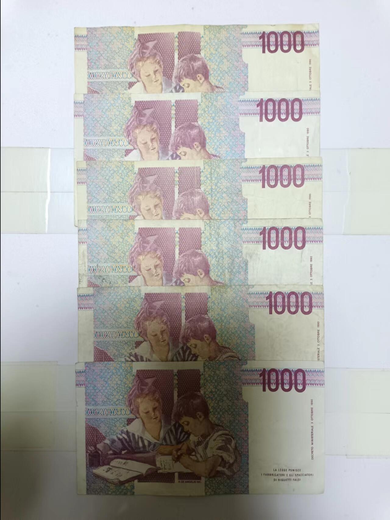 【20241011】非全新纸币第176场 意大利1000里拉6张纸币，有裂缝