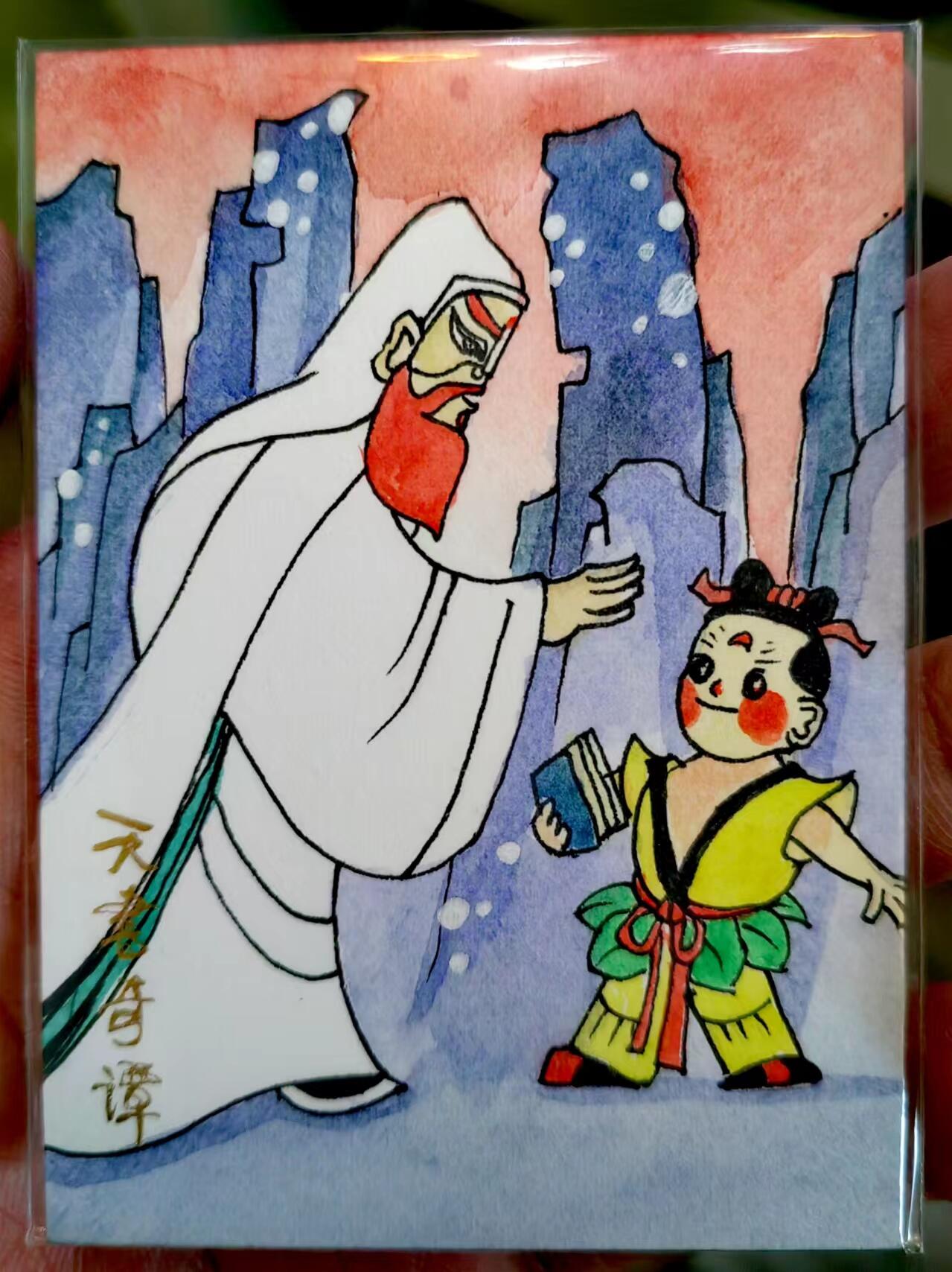 龍虎拍卖第VII场（固定周二晚上开拍，周六晚上9点结拍） 手绘卡* 上美官方-天书奇谭 画师：晓宇 1/1