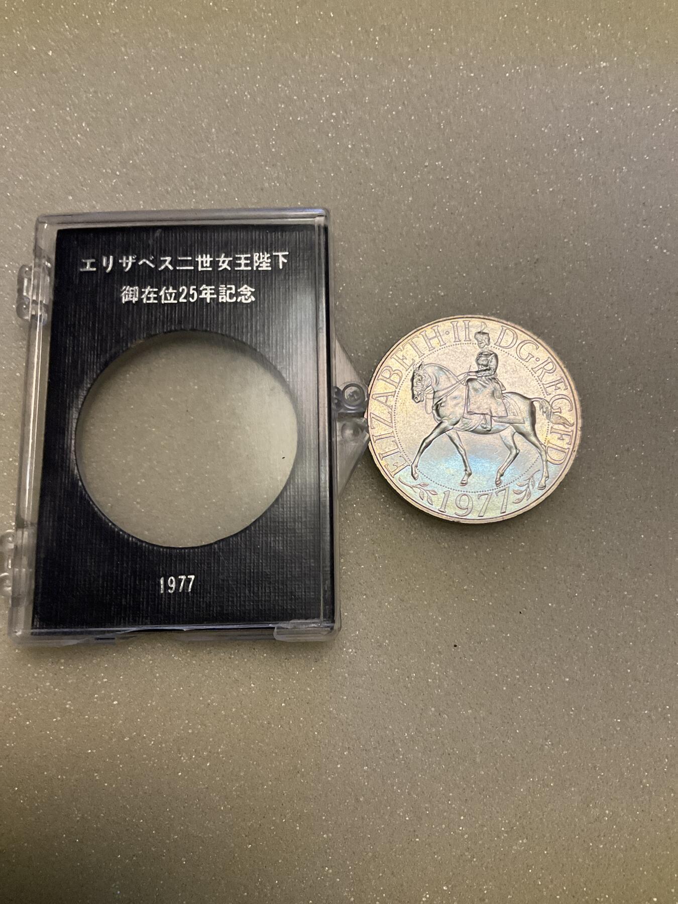 猫叔幣藏第八场拍卖 日章2