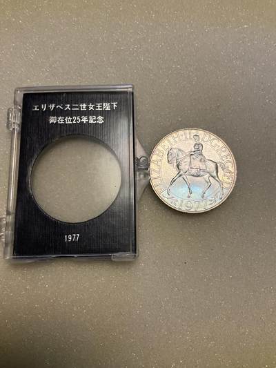 猫叔幣藏第八场拍卖 - 日章2