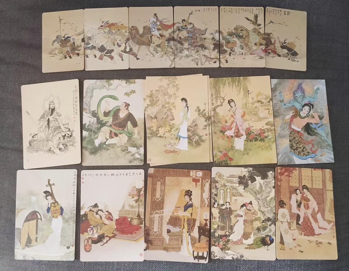 阳大大卡牌超级大甩拍第21期（固定周三晚上八点截拍，持续收拍品，进群福利早知道） 项维仁 妙笔丹青绘佳人