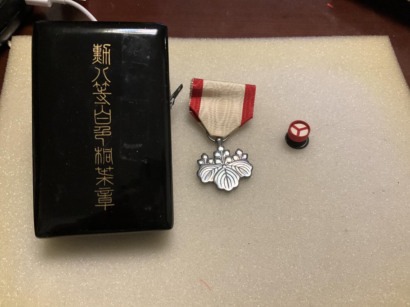 猫叔幣藏第八场拍卖 日本10 银制
