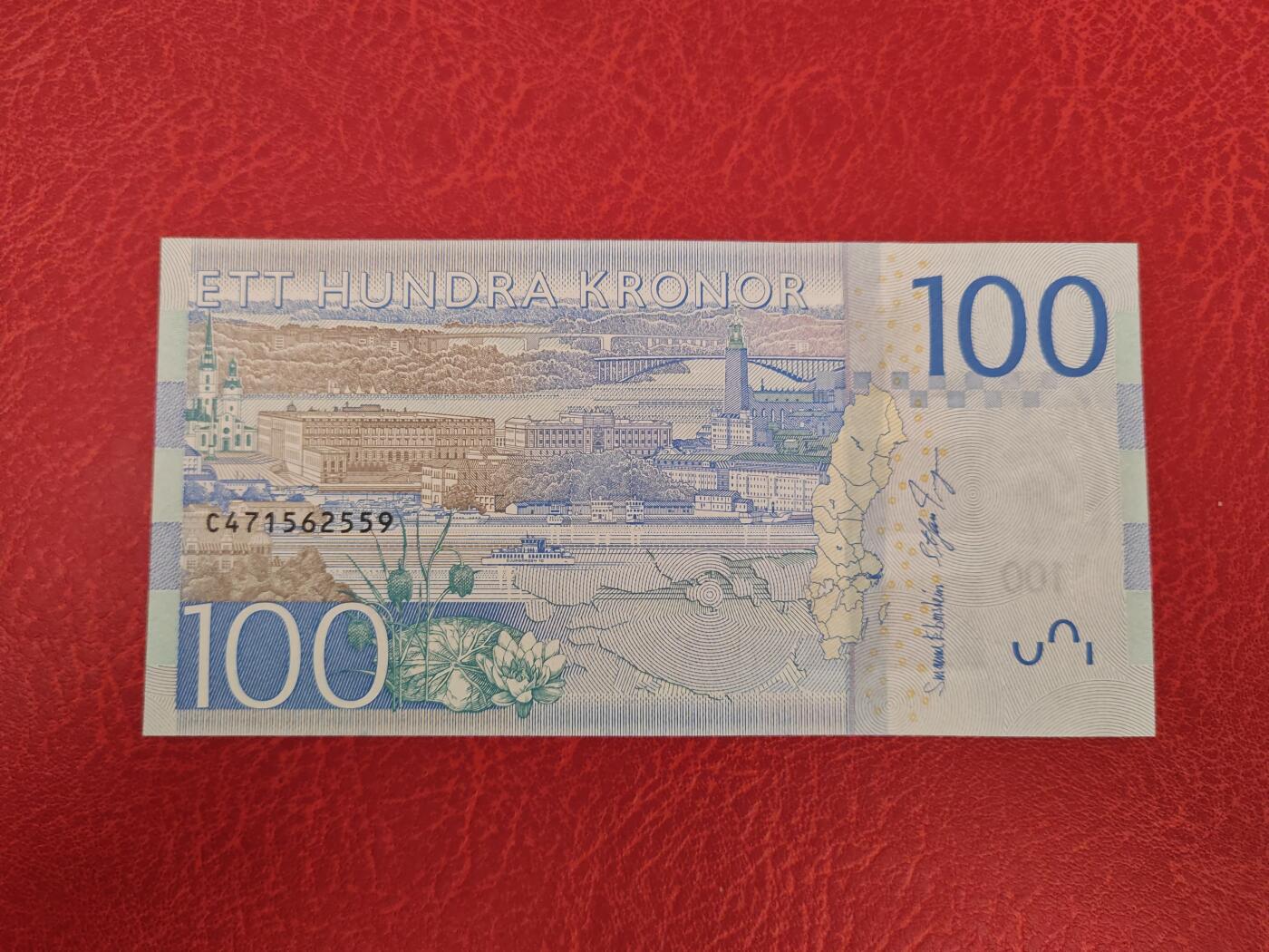 瑞典 2016年 100克朗 嘉宝 全新UNC