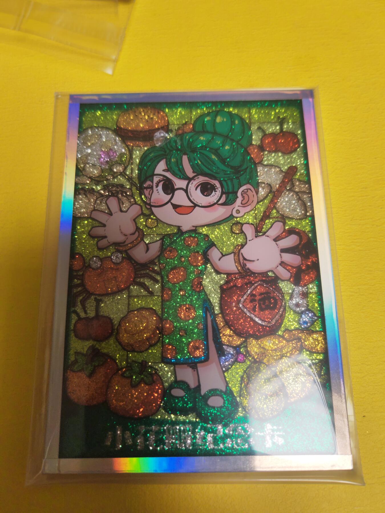 阳大大卡牌超级大甩拍第21期（固定周三晚上八点截拍，持续收拍品，进群福利早知道） 小花瓣 大头娃娃 色纸卡 送给女朋友把你夸上天