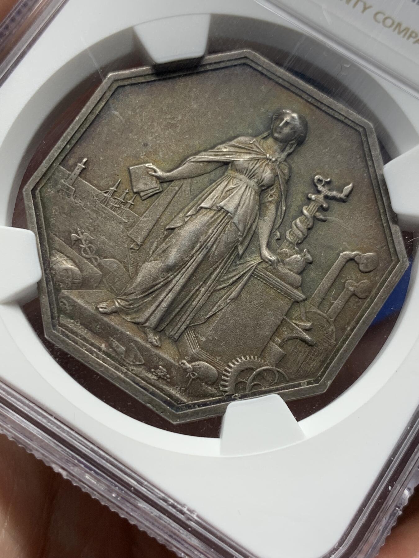 《竞宝斋》第316场 周日，周一，周二  3场连拍 （全场包邮） NGC MS64MATTE 法国1859年工商业信贷公司八角银章，五彩MATTE磨砂版