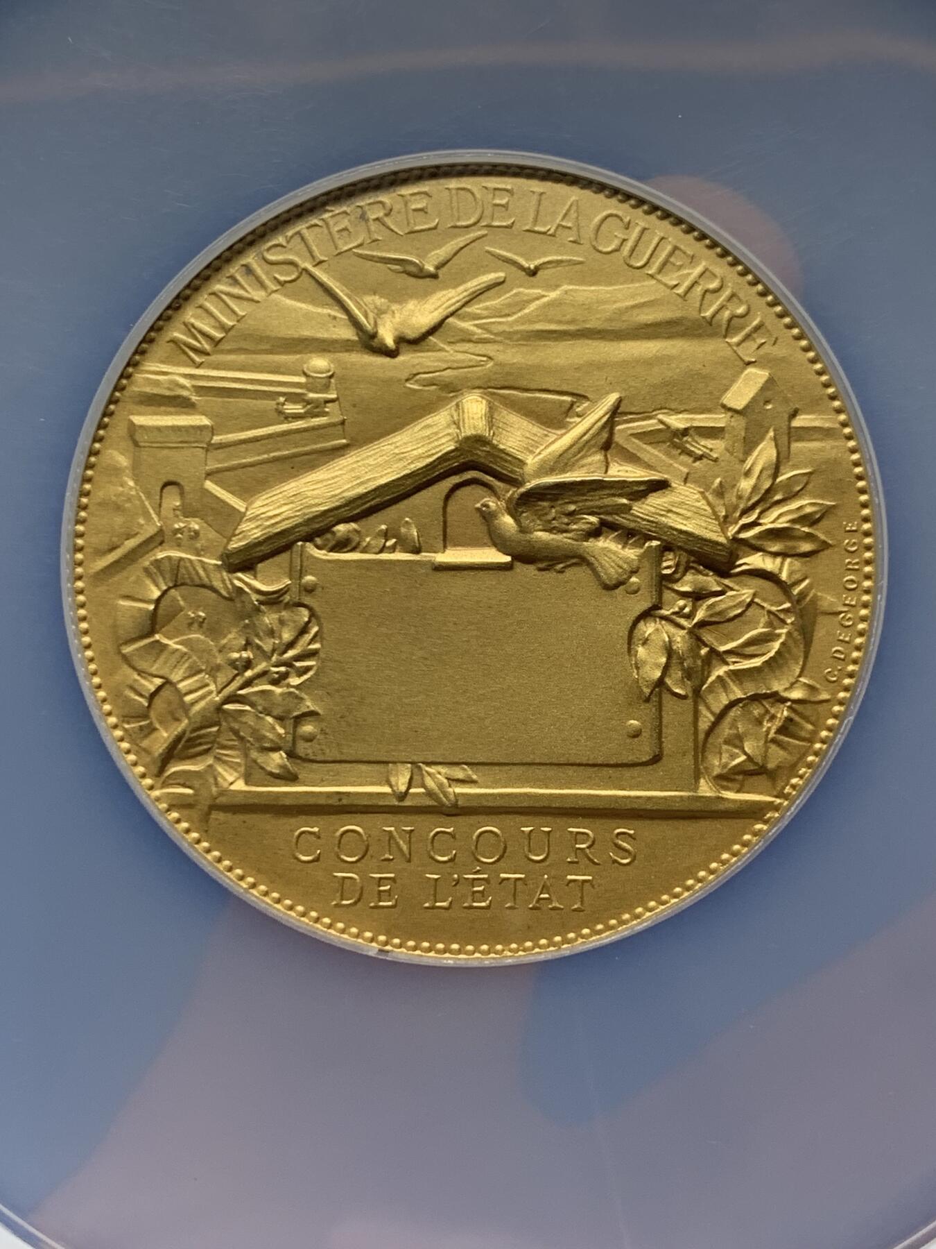 《竞宝斋》第316场 周日，周一，周二  3场连拍 （全场包邮） NGC MS68 法国1871年巴黎和平纪念镀金大银章，女神坐在炮台旁放飞白鸽，无与伦比的分数，难得一见