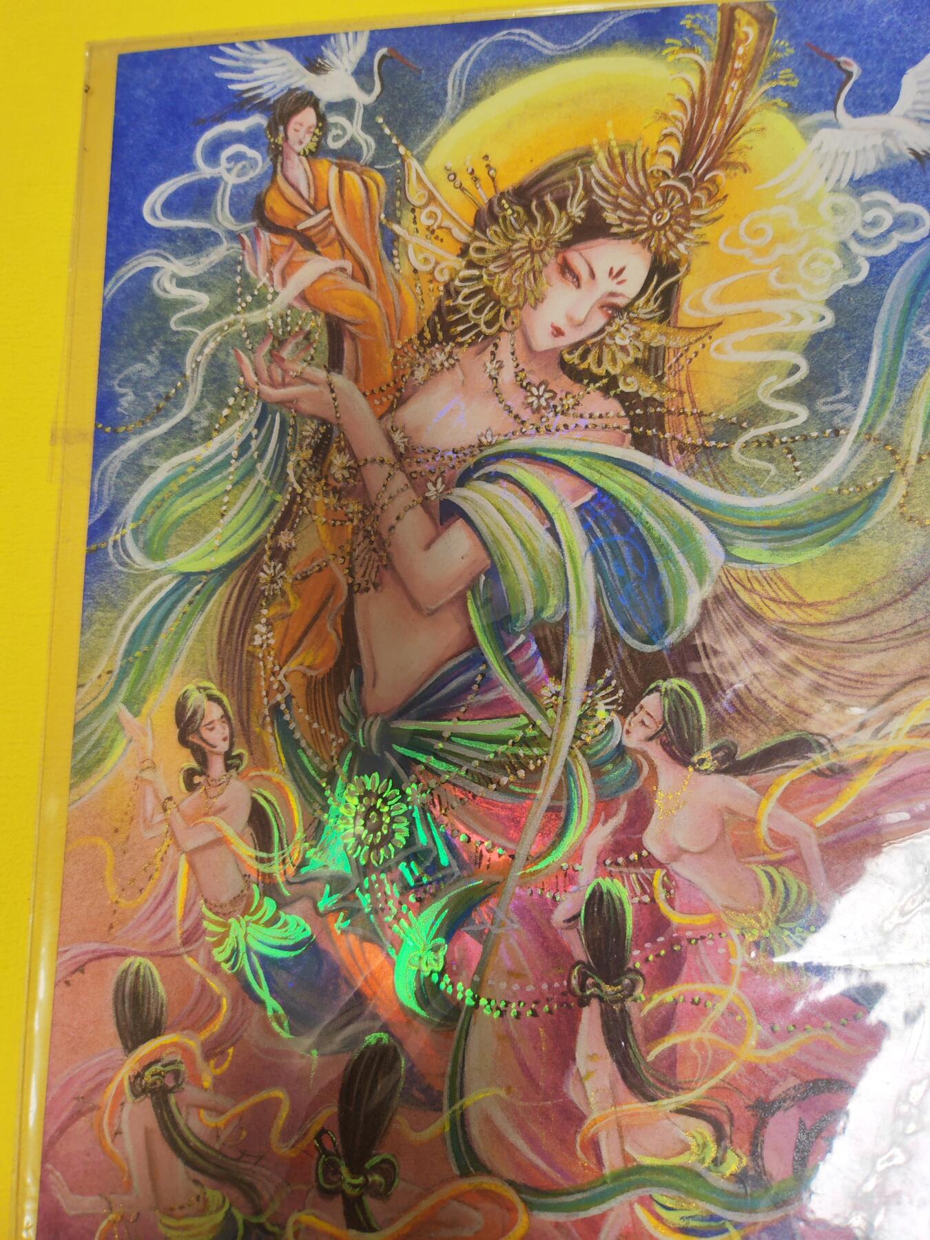 阳大大卡牌超级大甩拍第21期（固定周三晚上八点截拍，持续收拍品，进群福利早知道） 花非花 飞天  超级大卡 特效拉满 精品中的精品