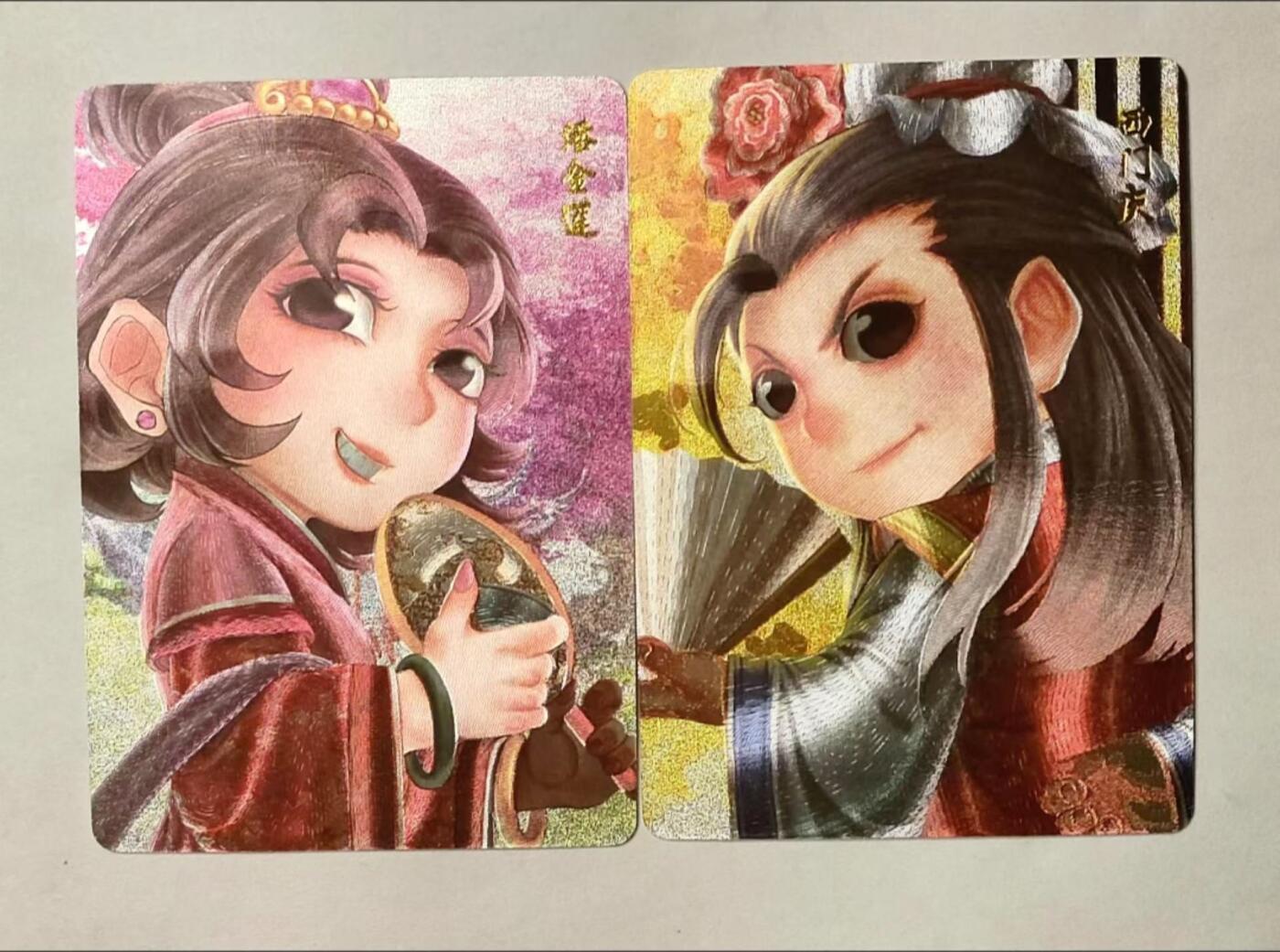 龍虎拍卖第VII场（固定周二晚上开拍，周六晚上9点结拍） 粗闪卡2张 超吉梦-潘金莲、西门庆