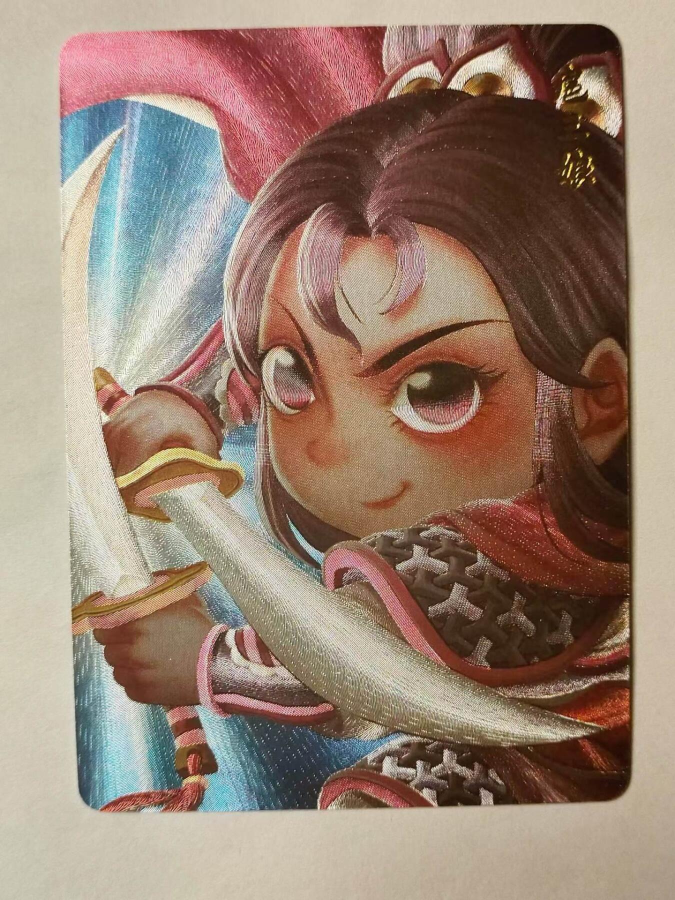 龍虎拍卖第VII场（固定周二晚上开拍，周六晚上9点结拍） 粗闪卡 超吉梦-扈三娘