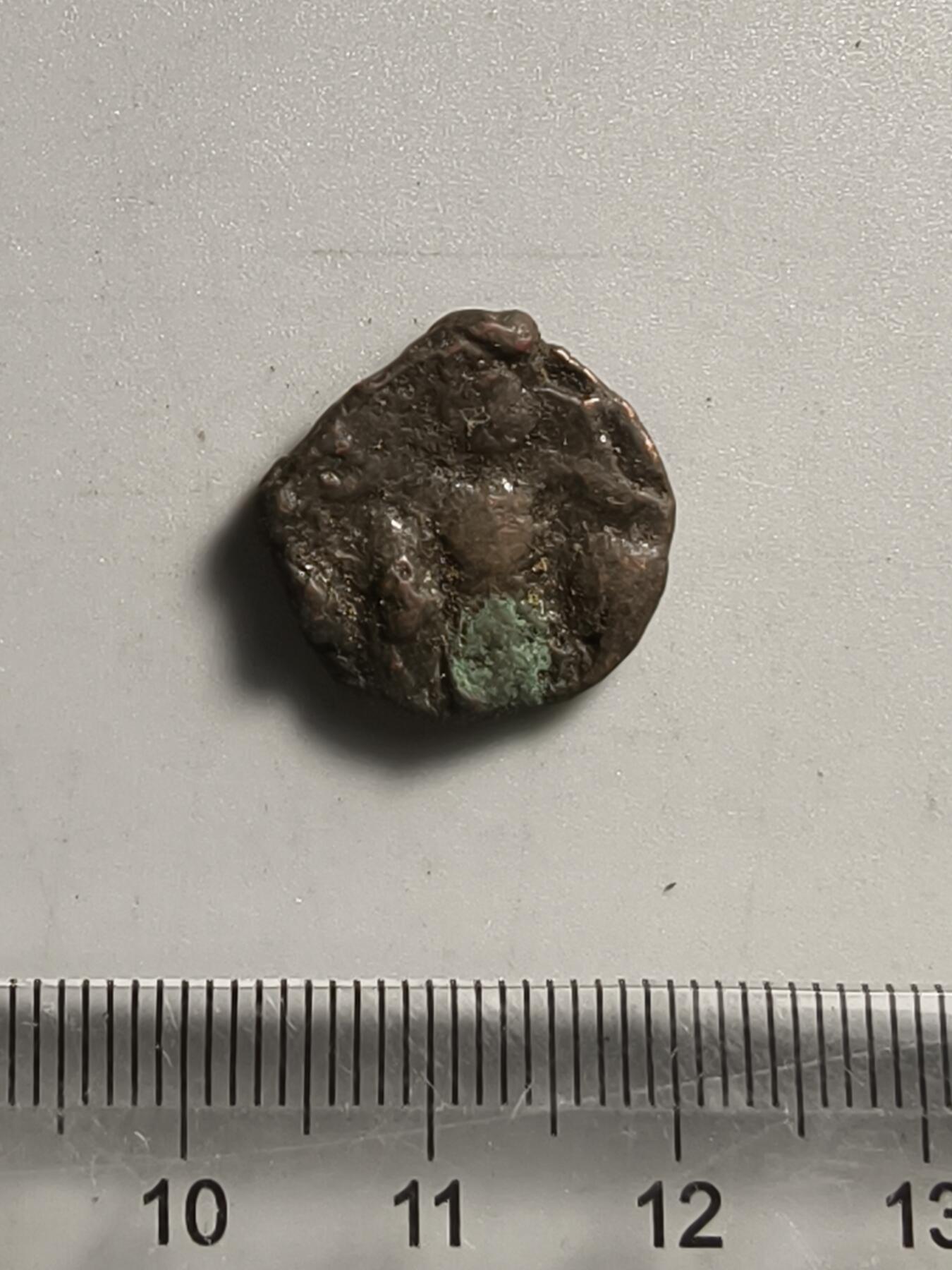 十二期新疆小崔一钱币杂件旧书拍卖 丝路铜币