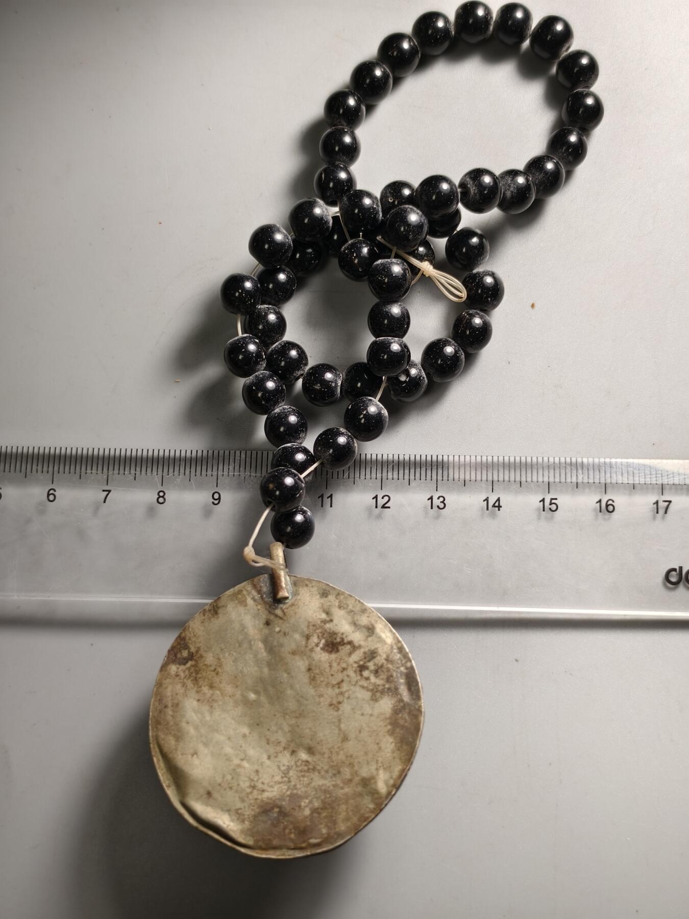 十二期新疆小崔一钱币杂件旧书拍卖 中亚回流旧饰品