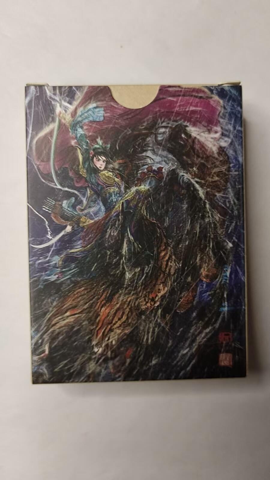 龍虎拍卖第VII场（固定周二晚上开拍，周六晚上9点结拍） 原封*半粗套卡 权迎東-签绘水浒第一弹