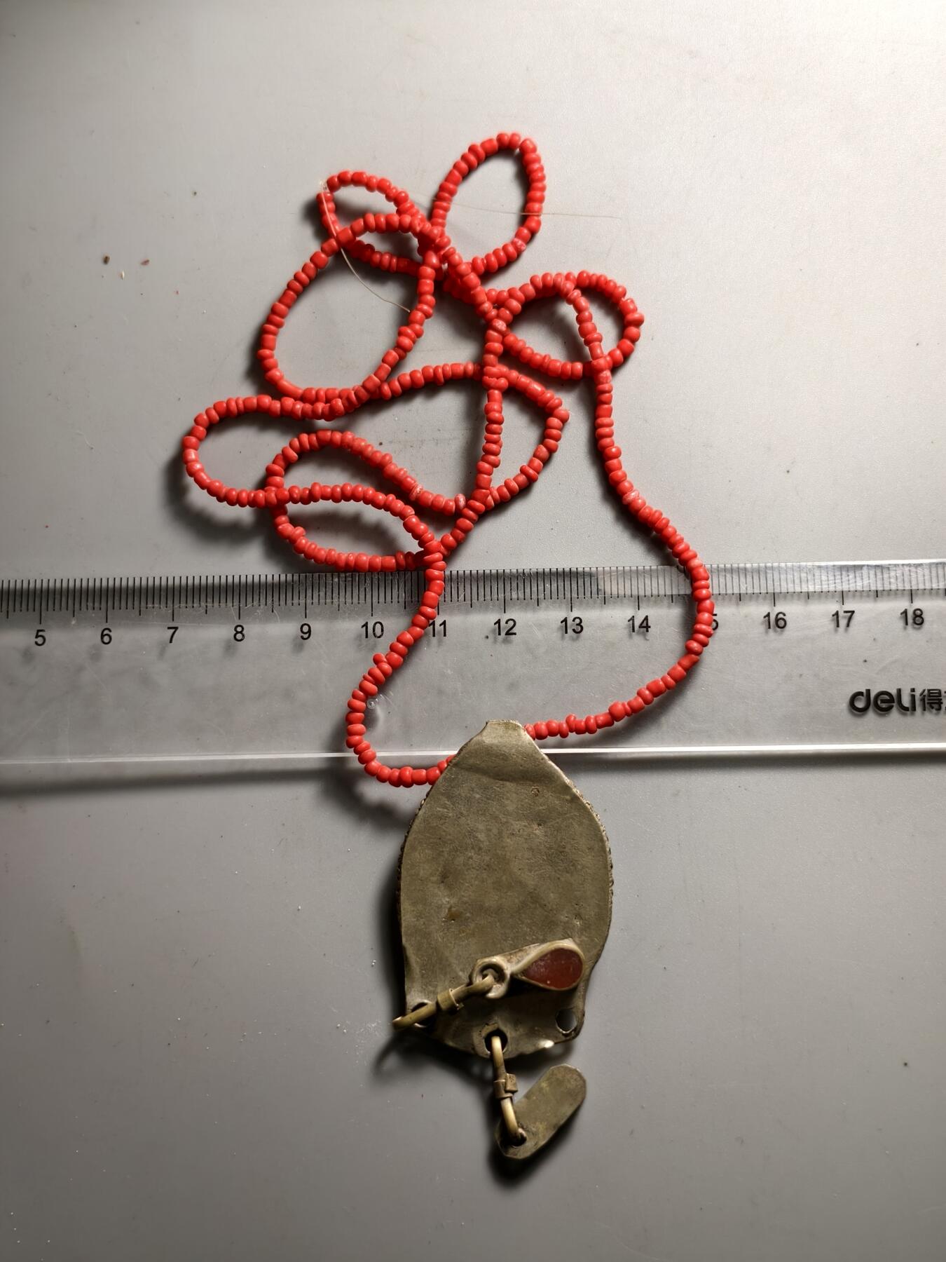 十二期新疆小崔一钱币杂件旧书拍卖 中亚回流旧饰品