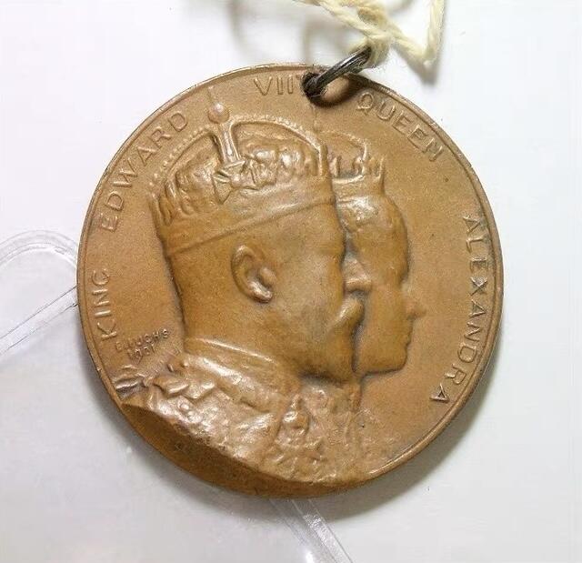 英国1902年 爱德华七世和皇后加冕礼高浮雕精制大铜章 40MM