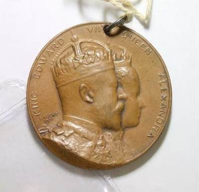 英国1902年 爱德华七世和皇后加冕礼高浮雕精制大铜章 40MM - 英国1902年 爱德华七世和皇后加冕礼高浮雕精制大铜章 40MM