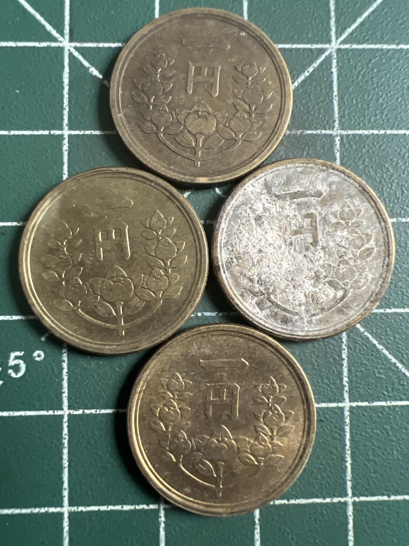 第745期  硬币专场 （无押金，捡漏，全场50包邮，偏远地区除外，接收代拍业务，本店十天发一次货） 日本一元  4枚