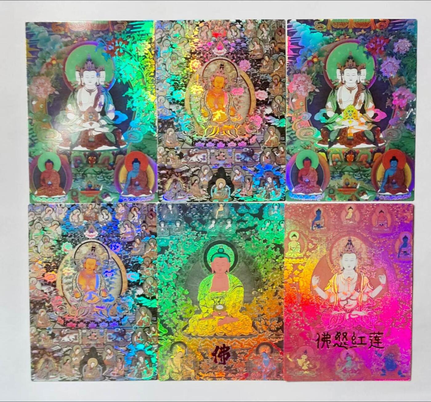 龍虎拍卖第VII场（固定周二晚上开拍，周六晚上9点结拍） 彩闪唐卡6张 