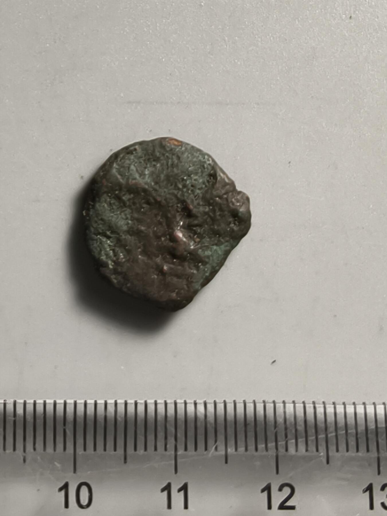 十二期新疆小崔一钱币杂件旧书拍卖 丝路铜币