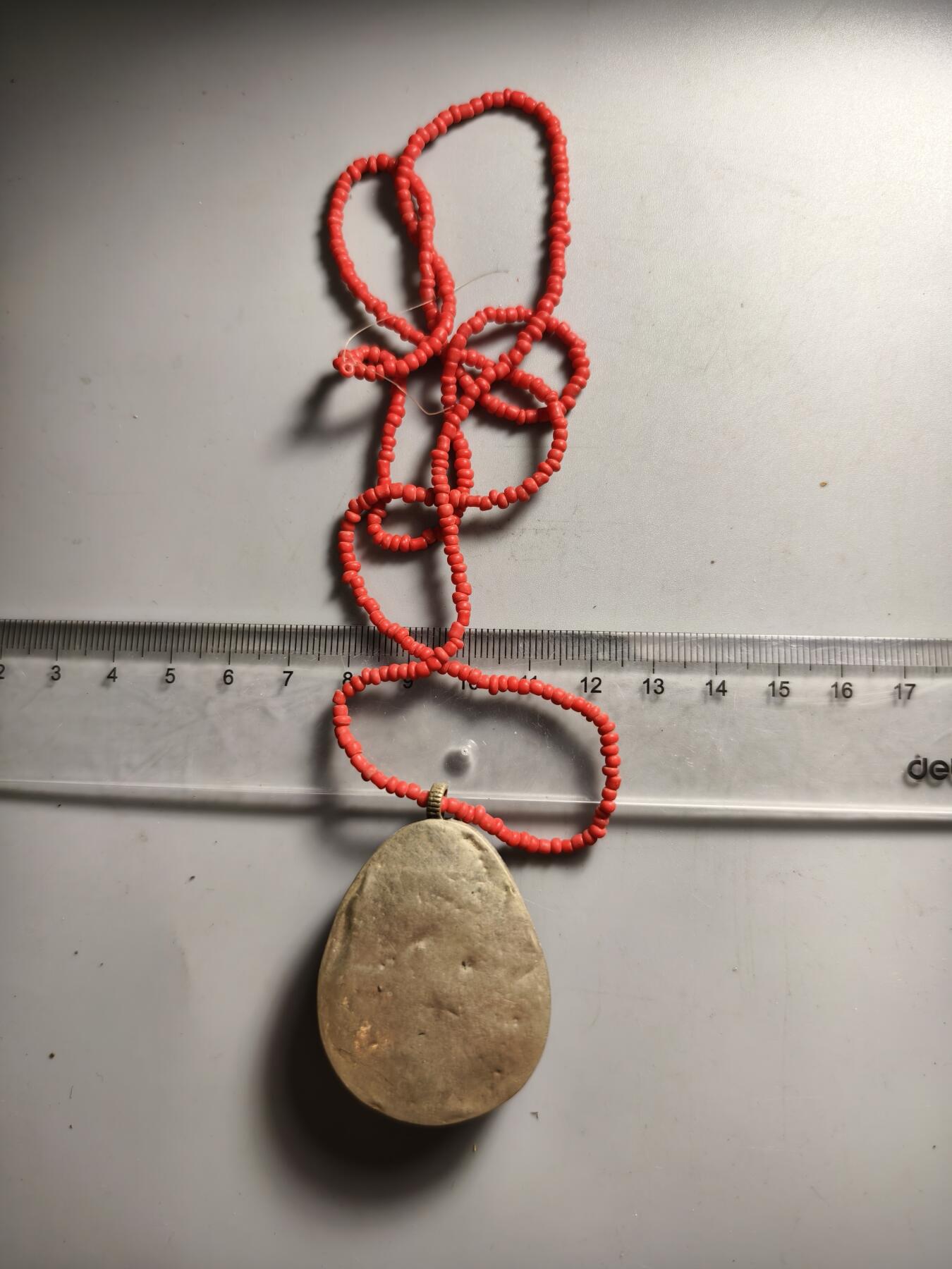 十二期新疆小崔一钱币杂件旧书拍卖 中亚回流旧饰品