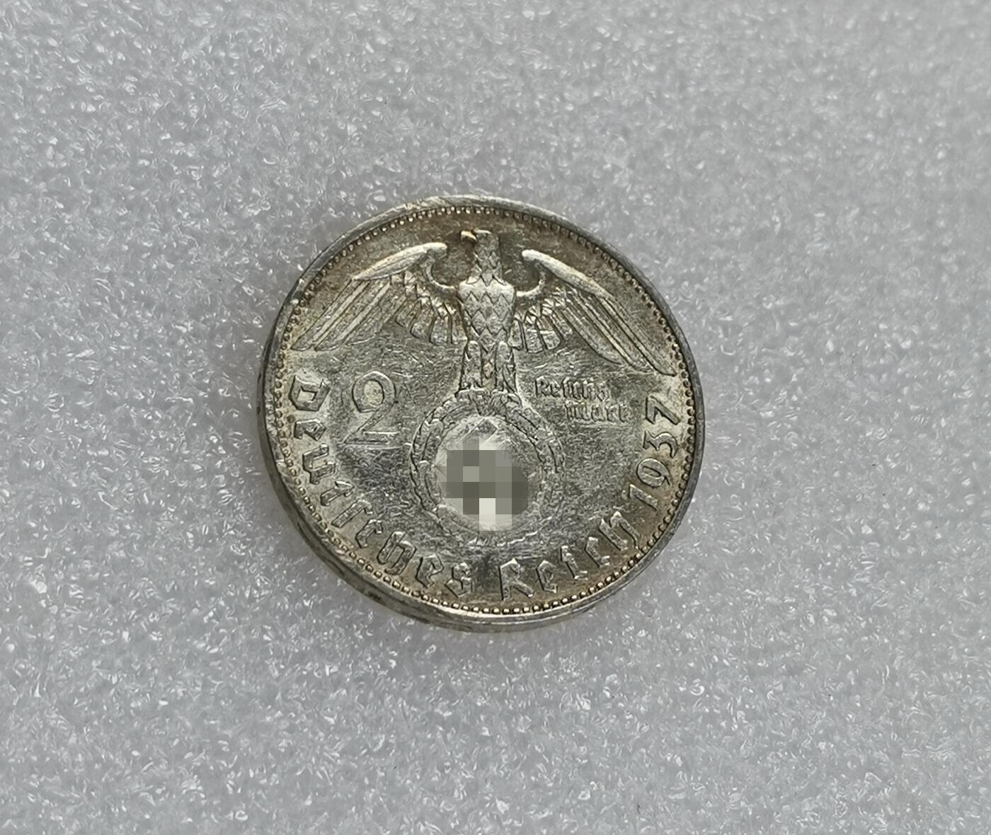 瓶子🏺第162期拍卖会  德国1937年兴登堡2马克银币A厂