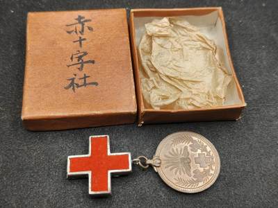 全场0元起拍 第199期 咸鱼国勋章拍卖专场 10月13日（周日）下午6：00开始 - 日本明治三十七八年救护纪念章，稀少 带红十字上挂