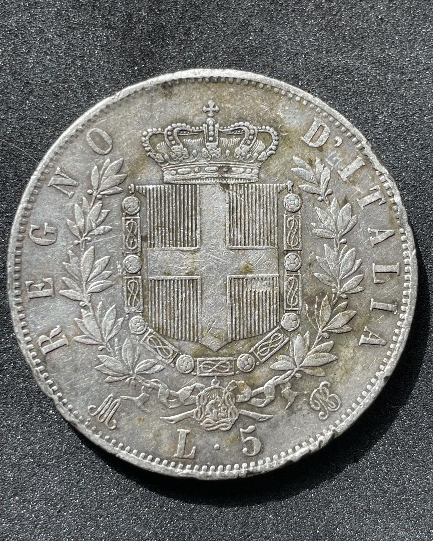 意大利1873年埃马努埃尔二世5里拉大银币37MM25克900银