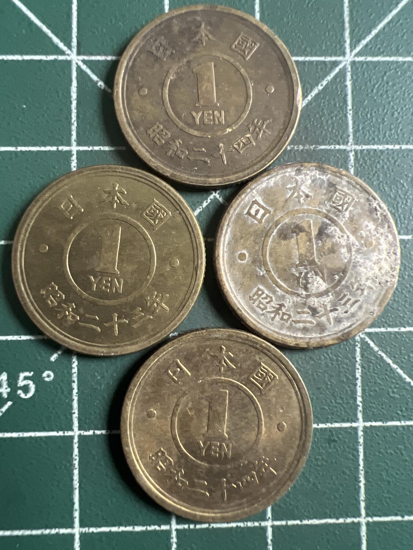 第745期  硬币专场 （无押金，捡漏，全场50包邮，偏远地区除外，接收代拍业务，本店十天发一次货） 日本一元  4枚