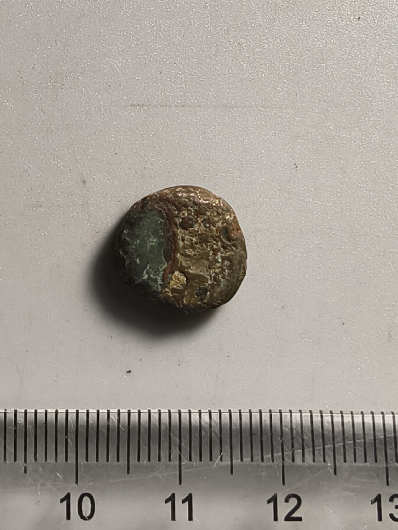 十二期新疆小崔一钱币杂件旧书拍卖 丝路铜币