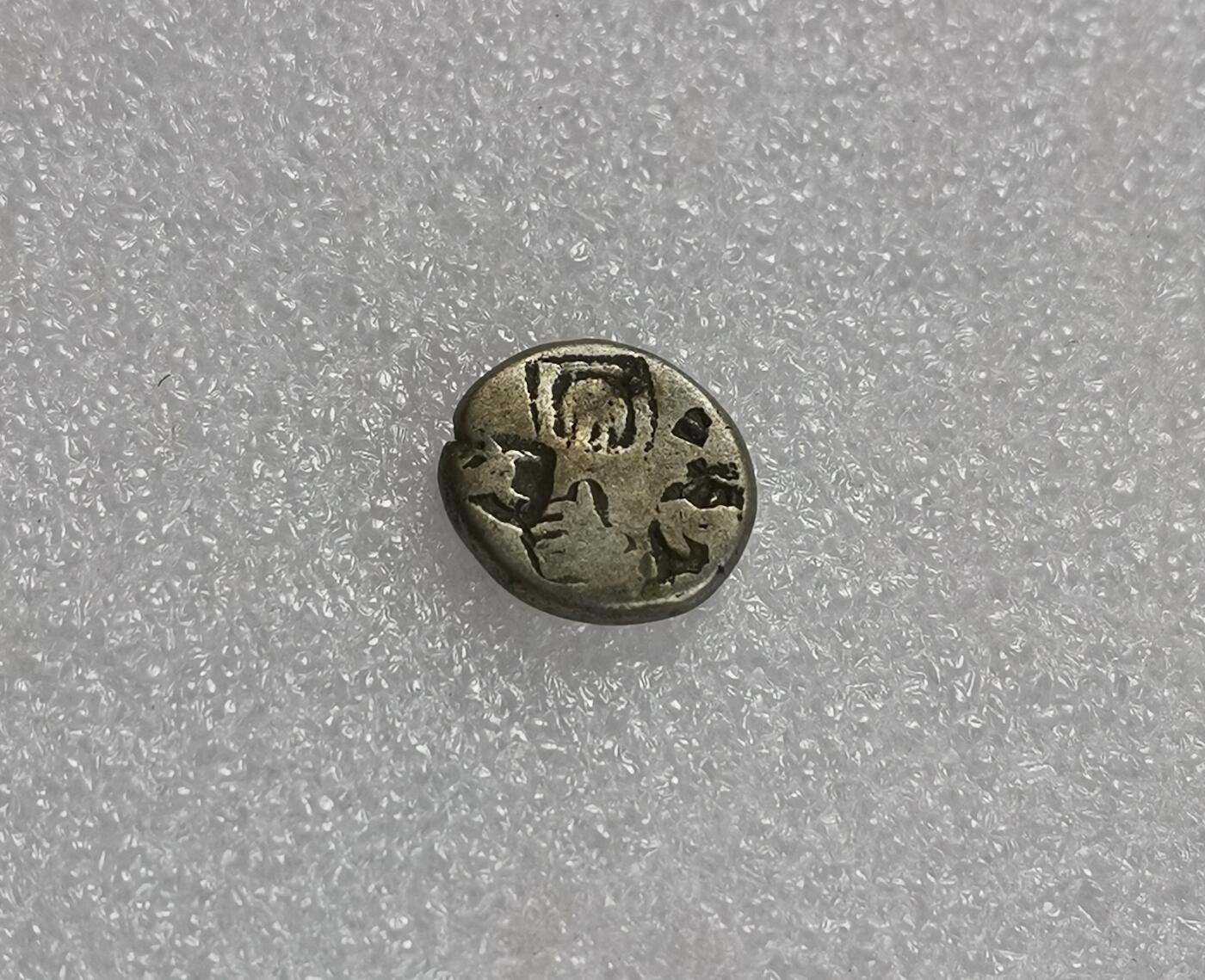 瓶子🏺第162期拍卖会  公元前3世纪孔雀王朝打制银币