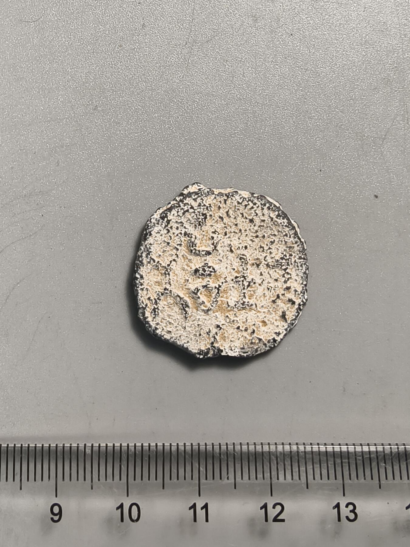 十二期新疆小崔一钱币杂件旧书拍卖 丝路铅制代用币