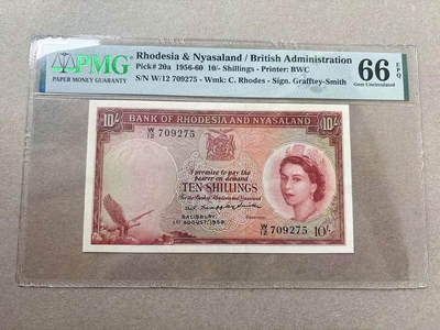 【Blue Auction】✨世界纸币精拍第558期【精】 -  【a版亚军分】罗德西亚和尼亚萨兰 1956-60年10先令 BWC出品 PMG66EPQ 正面大冠女王和鱼鹰 背面是卡里巴湖美景 该张是最美的几套女王纸币之一 设计非常出彩 经典耐看