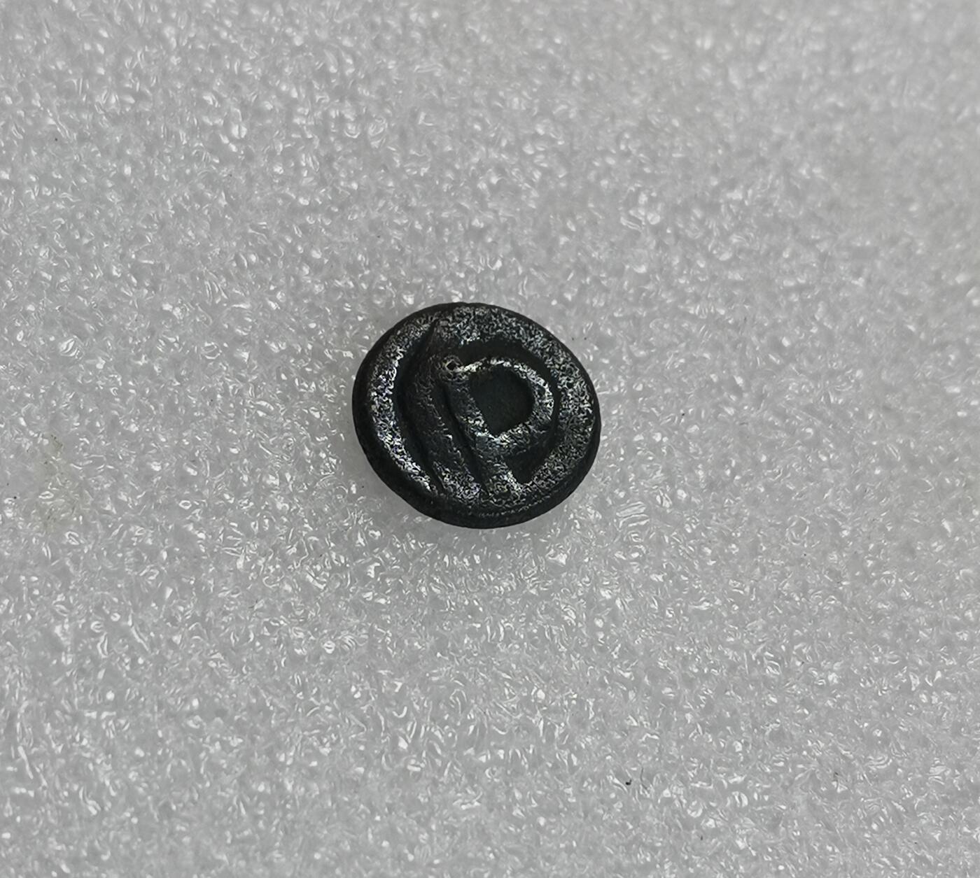 瓶子🏺第162期拍卖会  8-12世纪三佛齐王国打制银币  檀香花图案