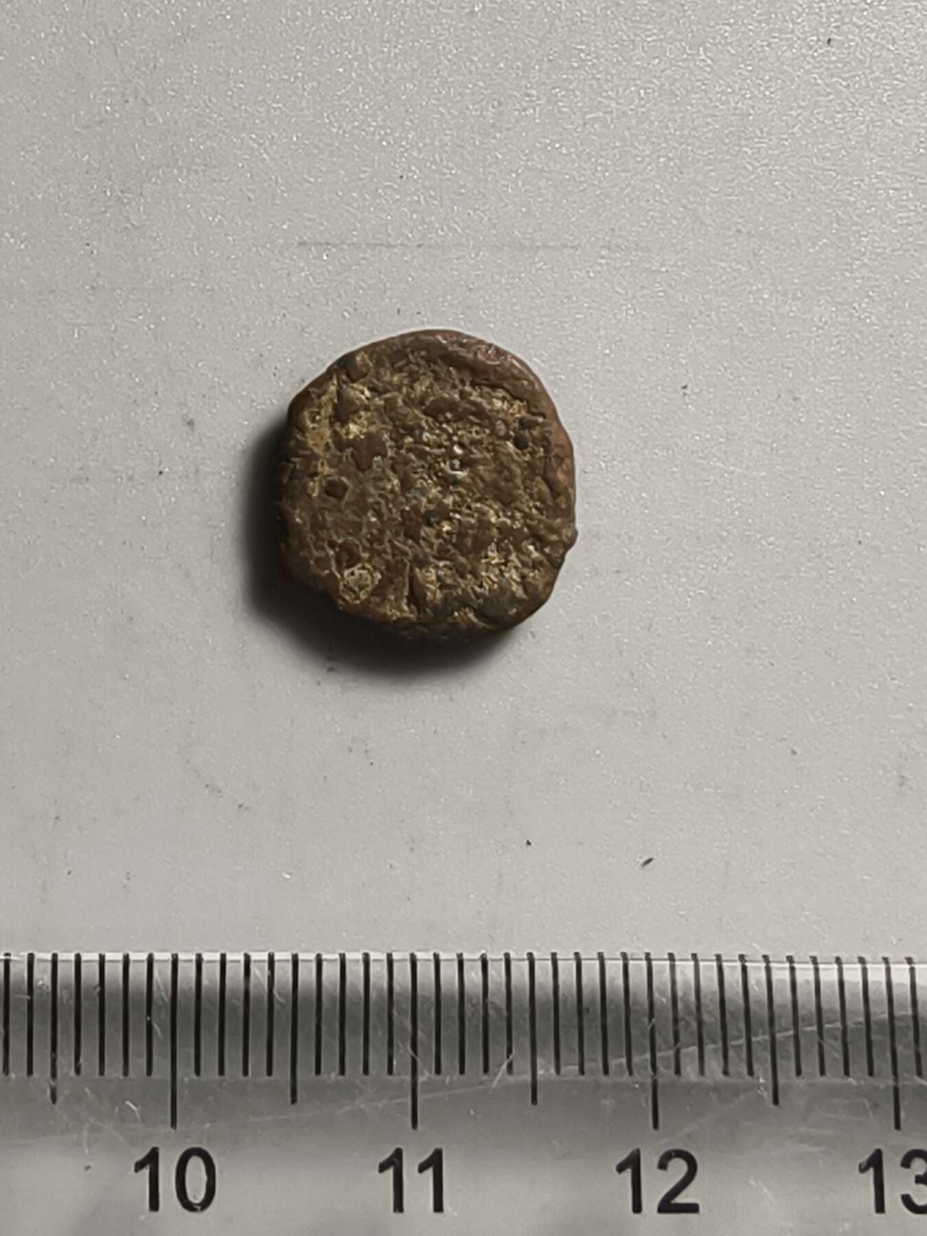 十二期新疆小崔一钱币杂件旧书拍卖 丝路铜币