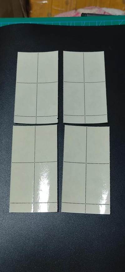 🔥成套🔥德国邮票专场，都是四方联套票 德国邮票四方联一套，1978年发行，森林花卉   4全，品相如图