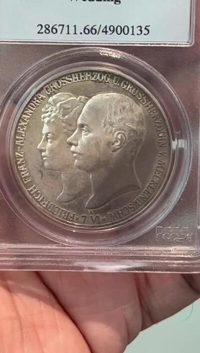 PCGS-PR66 1904梅克伦堡皇家婚礼5马克大银币 亚军精制