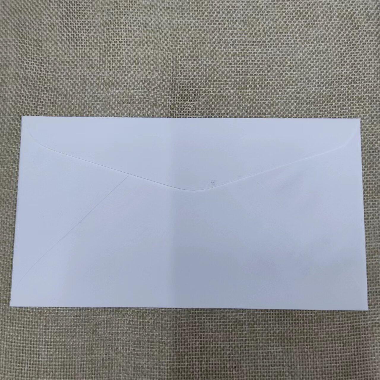 PCAI钱币11-01钱币专场 万国邮联纪念封