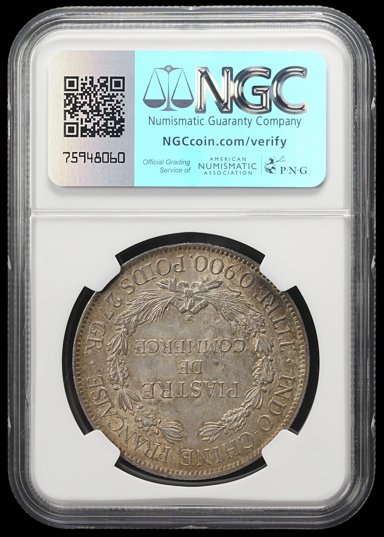 修遠堂世界钱币第四十三期 全场包邮 极美五彩 NGC MS62 1922年法属印支坐人大银币 H厂铭 喜敦厂造
