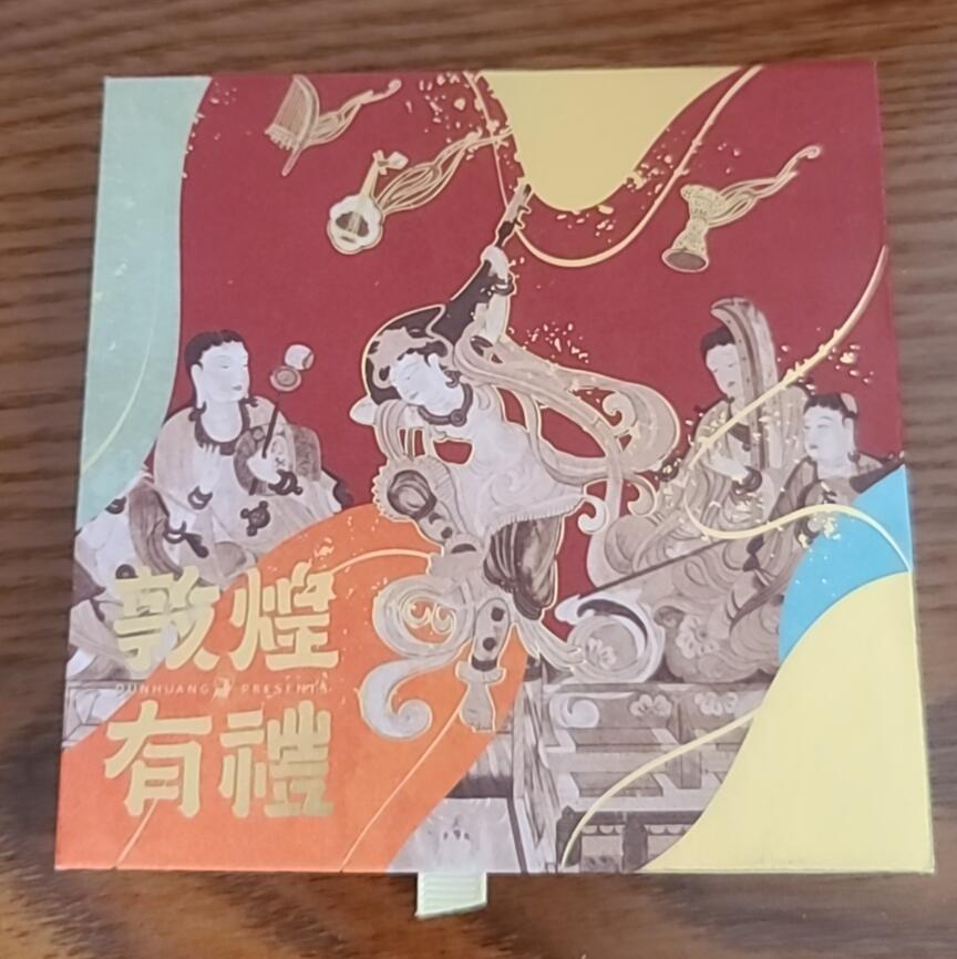 【币将精彩】世界钱币拍卖专场(2024-10-16)
