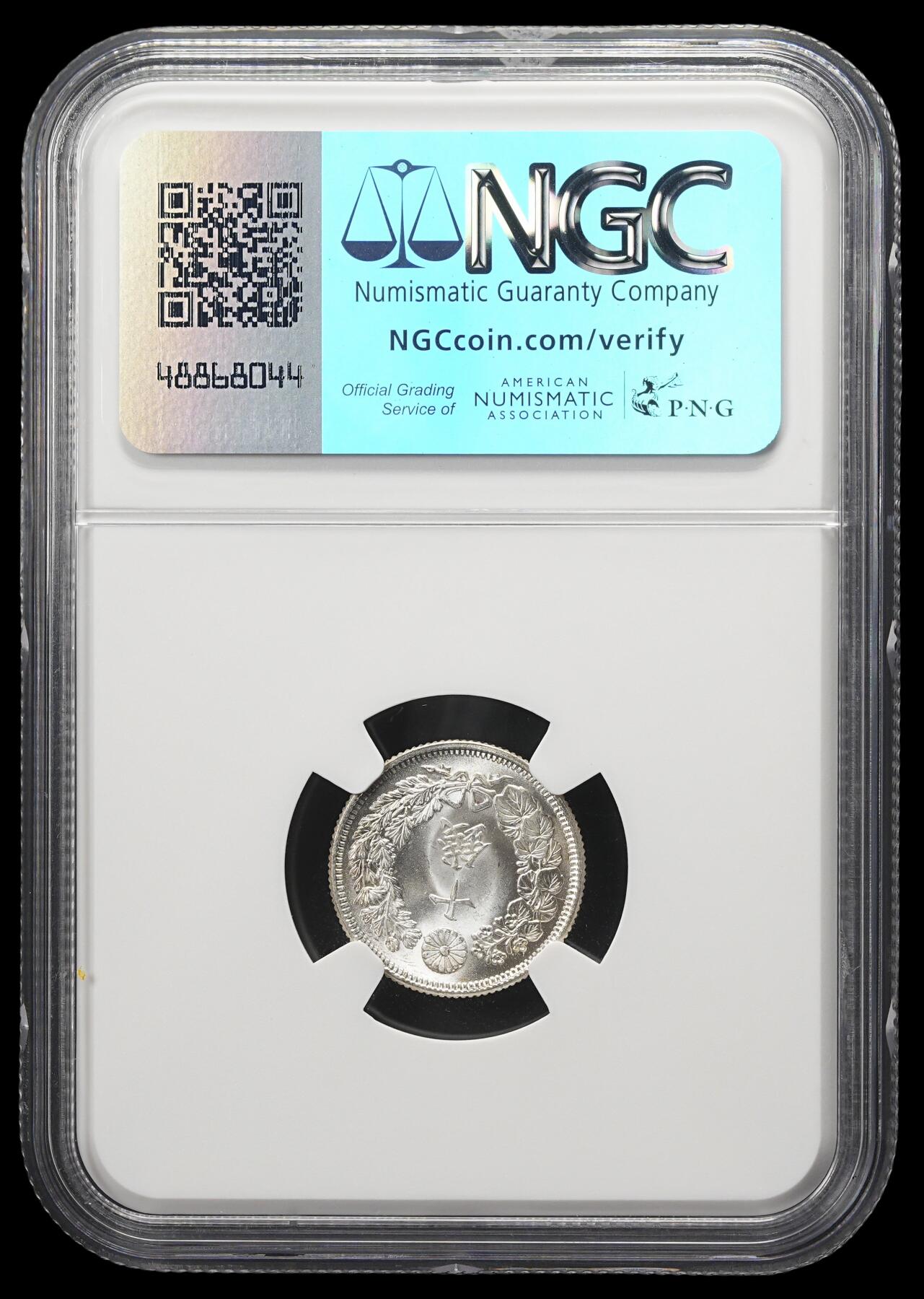 修遠堂世界钱币第四十三期 全场包邮 NGC MS66 大正三年旭日十钱银币 强转光