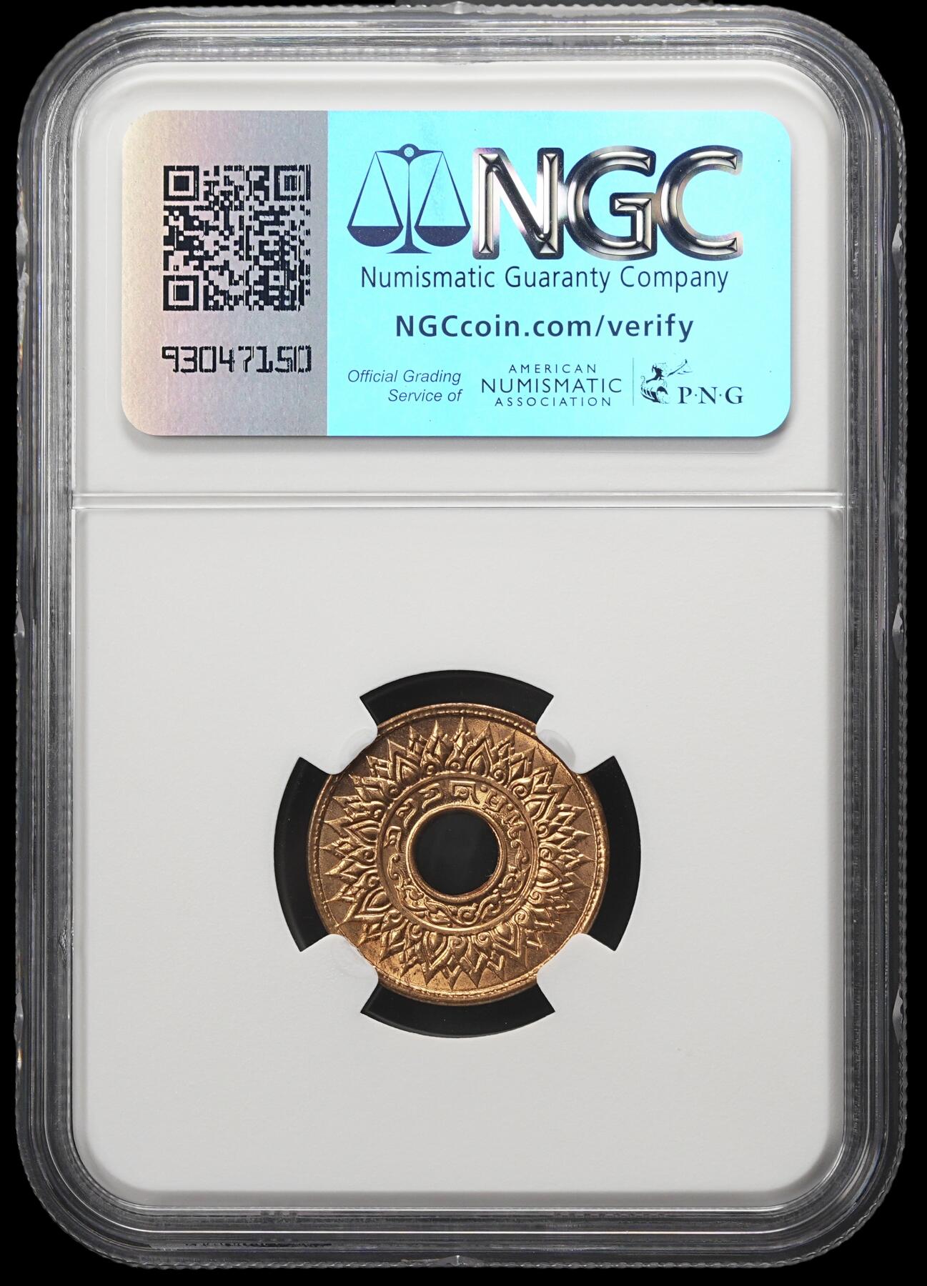 修遠堂世界钱币第四十三期 全场包邮 NGC MS67RD 1941年泰国中孔1萨当铜币 顶级状态满铜光 收藏级