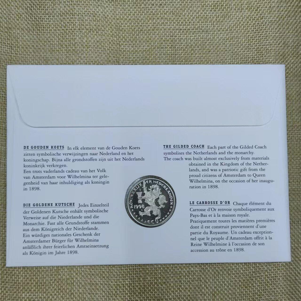 PCAI钱币11-01钱币专场 外国邮卡带币